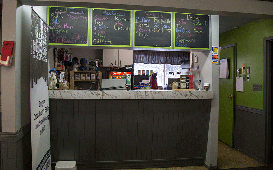 hiawatha highlands snack bar